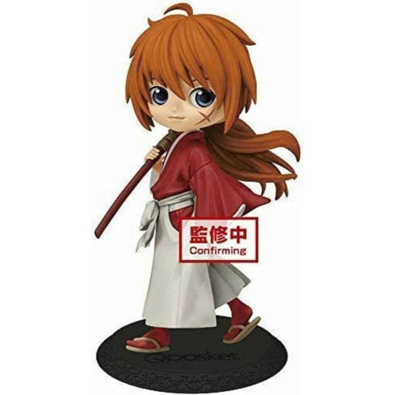 Banpresto Rurouni Kenshin Q Posket Figure Kenshin Himura Collectible Toy